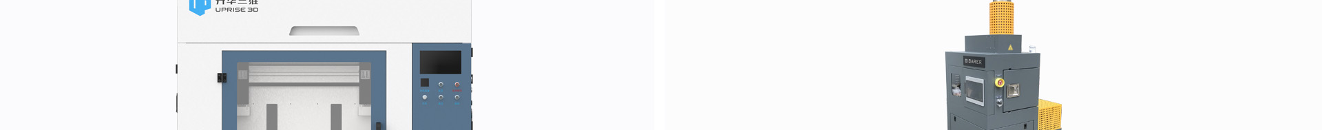 升華三維科技_3D打印網(wǎng)站建設(shè)_高端網(wǎng)站定制