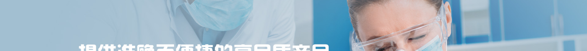 深圳網(wǎng)站設計公司_響應式網(wǎng)站_外貿(mào)網(wǎng)站_深圳網(wǎng)站建設