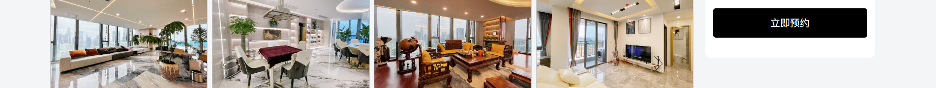 深圳網(wǎng)站建設(shè)_集團品牌網(wǎng)站_深圳網(wǎng)站設(shè)計