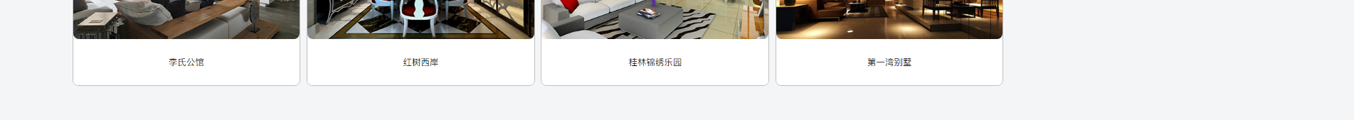 深圳網(wǎng)站建設(shè)_集團品牌網(wǎng)站_深圳網(wǎng)站設(shè)計