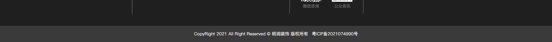 深圳網(wǎng)站建設(shè)_集團品牌網(wǎng)站_深圳網(wǎng)站設(shè)計