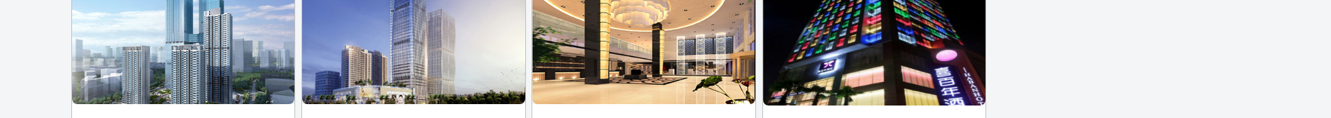 深圳網(wǎng)站建設(shè)_集團品牌網(wǎng)站_深圳網(wǎng)站設(shè)計