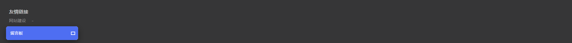 深圳網(wǎng)站建設(shè)_企業(yè)網(wǎng)站建設(shè)_深圳網(wǎng)站設(shè)計(jì)