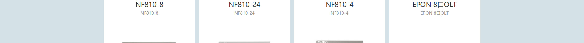 奧遠科技_公司網(wǎng)站建設(shè)_企業(yè)網(wǎng)站建設(shè)_深圳網(wǎng)站設(shè)計