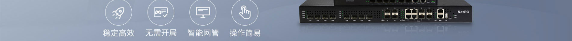 奧遠科技_公司網(wǎng)站建設(shè)_企業(yè)網(wǎng)站建設(shè)_深圳網(wǎng)站設(shè)計