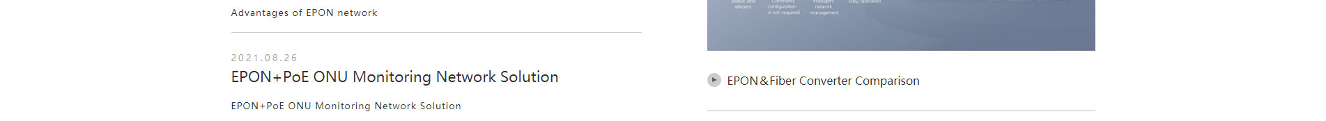 光纖交換機(jī)_光通信行業(yè)_響應(yīng)式網(wǎng)站_外貿(mào)網(wǎng)站_公司網(wǎng)站建設(shè)