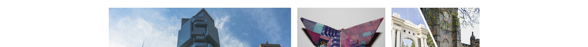 旅游服務(wù)行業(yè)_深圳網(wǎng)站設(shè)計_響應(yīng)式網(wǎng)站_深圳網(wǎng)頁設(shè)計