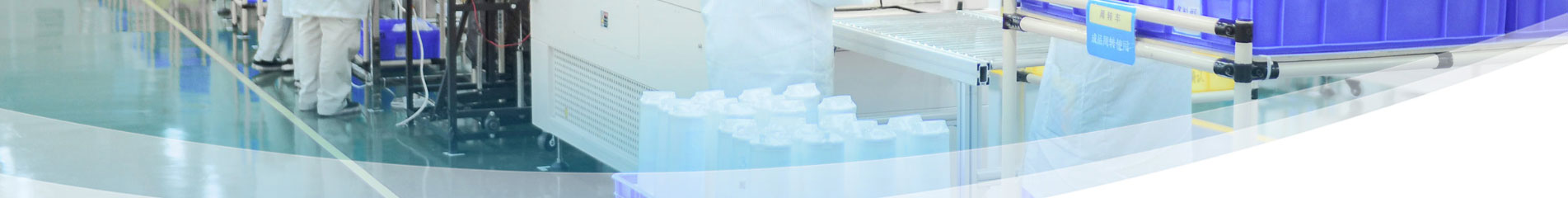 遠想環(huán)保_企業(yè)網站建設_公司網站建設