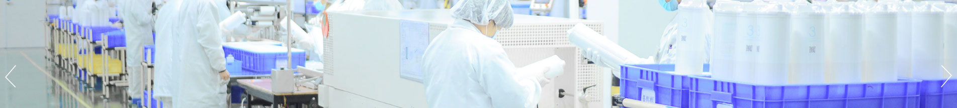 遠想環(huán)保_企業(yè)網站建設_公司網站建設