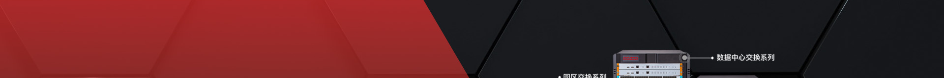 高端網(wǎng)站定制_深圳網(wǎng)站設(shè)計_無線網(wǎng)絡(luò)行業(yè)案例_網(wǎng)站設(shè)計公司_深圳網(wǎng)絡(luò)建設(shè)