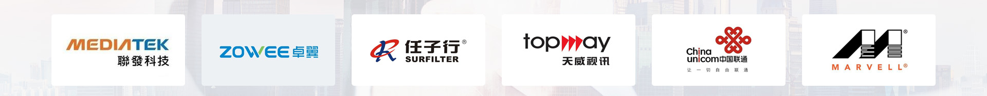 高端網(wǎng)站定制_深圳網(wǎng)站設(shè)計_無線網(wǎng)絡(luò)行業(yè)案例_網(wǎng)站設(shè)計公司_深圳網(wǎng)絡(luò)建設(shè)