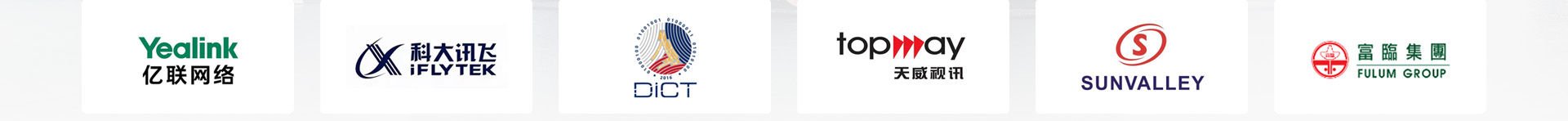 高端網(wǎng)站定制_深圳網(wǎng)站設(shè)計_無線網(wǎng)絡(luò)行業(yè)案例_網(wǎng)站設(shè)計公司_深圳網(wǎng)絡(luò)建設(shè)