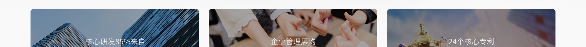 高端網(wǎng)站定制_深圳網(wǎng)站設(shè)計_無線網(wǎng)絡(luò)行業(yè)案例_網(wǎng)站設(shè)計公司_深圳網(wǎng)絡(luò)建設(shè)