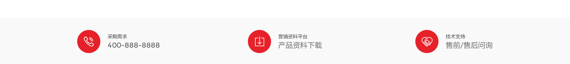 高端網(wǎng)站定制_深圳網(wǎng)站設(shè)計_無線網(wǎng)絡(luò)行業(yè)案例_網(wǎng)站設(shè)計公司_深圳網(wǎng)絡(luò)建設(shè)