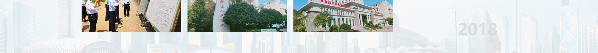 高端網(wǎng)站定制_深圳網(wǎng)站設(shè)計_無線網(wǎng)絡(luò)行業(yè)案例_網(wǎng)站設(shè)計公司_深圳網(wǎng)絡(luò)建設(shè)