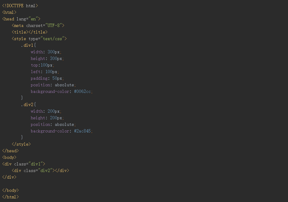 洛壹淺談網(wǎng)頁(yè)制作中什么是絕對(duì)定位什么是相對(duì)定位？
