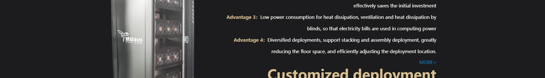 Dragonfly Technology_區(qū)塊鏈_挖礦解決方案_外貿(mào)網(wǎng)站_深圳網(wǎng)站建設(shè)