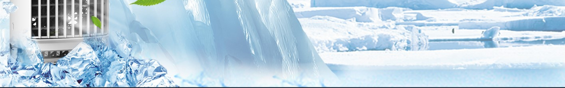 水冷USB風扇_便攜式多功能風扇_風扇市場_企業(yè)網(wǎng)站建設(shè)