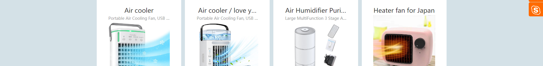 水冷USB風扇_便攜式多功能風扇_風扇市場_企業(yè)網(wǎng)站建設(shè)