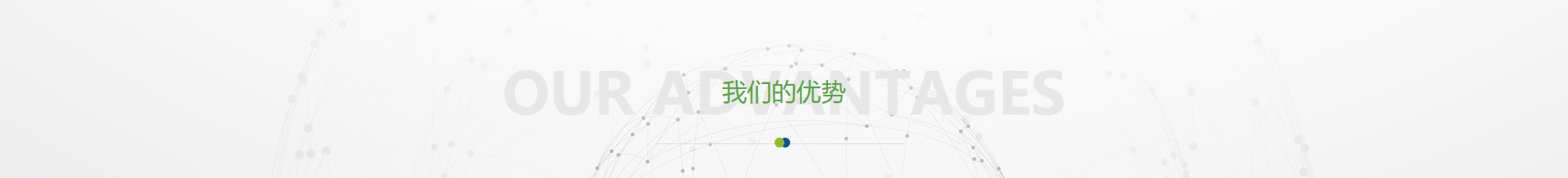 博通檢測技術(shù)_電磁兼容測試_檢測認(rèn)證和技術(shù)咨詢服務(wù)機(jī)構(gòu)