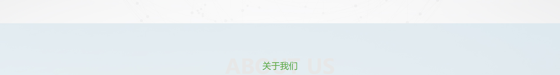 博通檢測技術(shù)_電磁兼容測試_檢測認(rèn)證和技術(shù)咨詢服務(wù)機(jī)構(gòu)