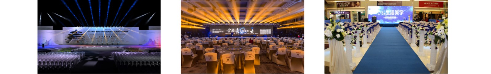 安郵品牌創(chuàng)意策劃_國內(nèi)外展覽_展廳設(shè)計搭建_展廳策劃行業(yè)案例