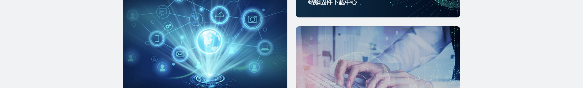 以太坊礦機(jī)_區(qū)塊鏈礦業(yè)_挖礦解決方案_響應(yīng)式網(wǎng)站案例