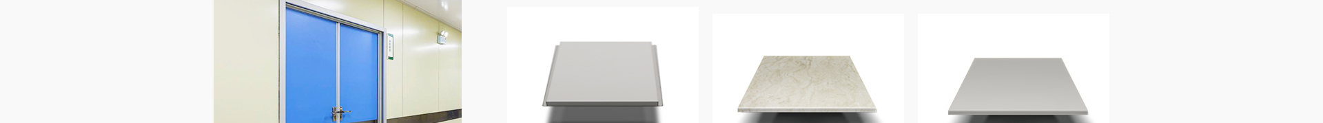 新型金屬裝配式建材_金屬復合墻板抗菌板_建材行業(yè)案例