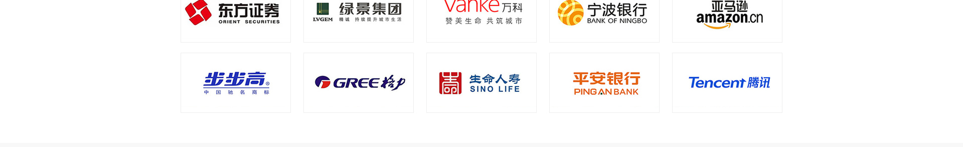 新型金屬裝配式建材_金屬復合墻板抗菌板_建材行業(yè)案例