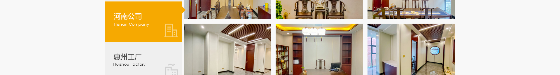 新型金屬裝配式建材_金屬復合墻板抗菌板_建材行業(yè)案例