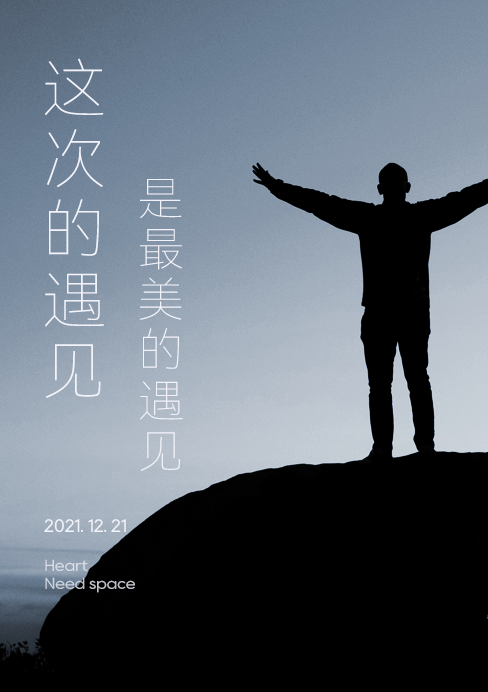 網(wǎng)頁(yè)設(shè)計(jì)技巧：福利來(lái)了，洛壹網(wǎng)絡(luò)分享一些實(shí)用的設(shè)計(jì)小技巧