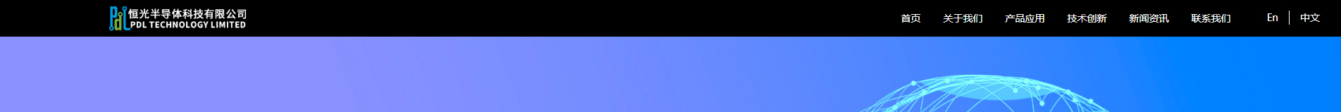 半導(dǎo)體行業(yè)案例_電動自行車_吸塵器_壓縮機