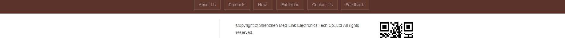 防護(hù)用品_麻醉用品_醫(yī)療行業(yè)產(chǎn)品案例