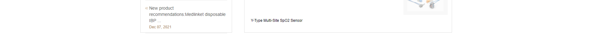 防護(hù)用品_麻醉用品_醫(yī)療行業(yè)產(chǎn)品案例