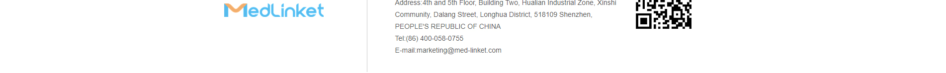 防護(hù)用品_麻醉用品_醫(yī)療行業(yè)產(chǎn)品案例