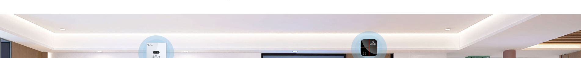 智能家居產(chǎn)品行業(yè)案例_外貿(mào)網(wǎng)站_智能紅外線感應(yīng)開關(guān) 