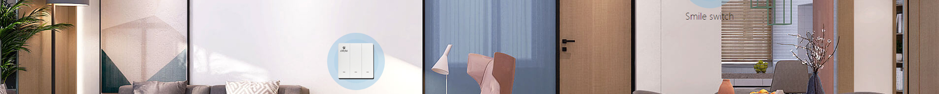 智能家居產(chǎn)品行業(yè)案例_外貿(mào)網(wǎng)站_智能紅外線感應(yīng)開關(guān) 