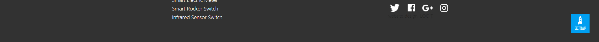 智能家居產(chǎn)品行業(yè)案例_外貿(mào)網(wǎng)站_智能紅外線感應(yīng)開關(guān) 