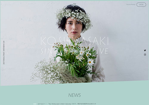 分享一系列日式風(fēng)格的精美網(wǎng)站設(shè)計(jì)，視覺交互效果都很棒！