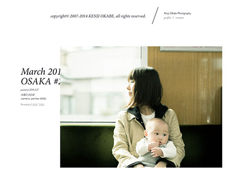 分享一系列日式風(fēng)格的精美網(wǎng)站設(shè)計(jì)，視覺交互效果都很棒！