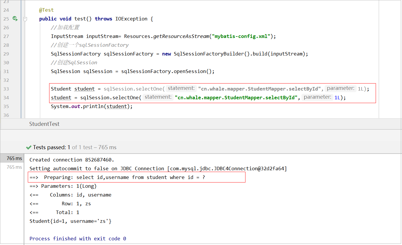 網站建設開發(fā)_Mybatis源碼 一級緩存的的簡單介紹
