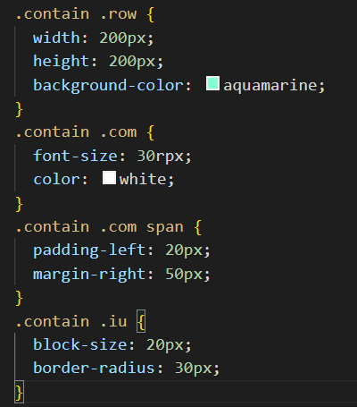 網(wǎng)站開發(fā)技術(shù)_認識less以及l(fā)ess和css簡單的語句區(qū)別