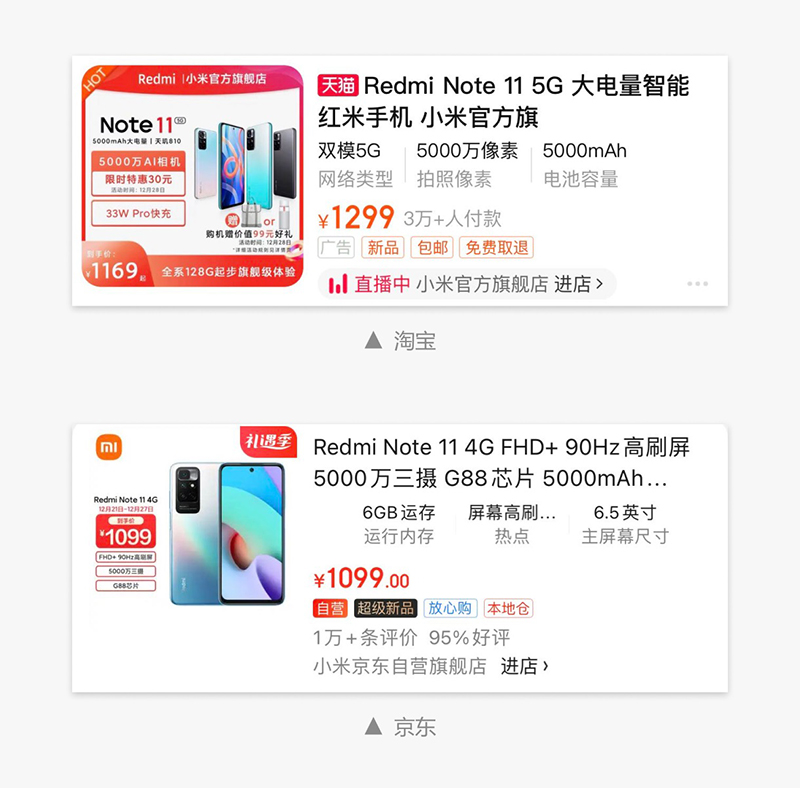 網(wǎng)站設(shè)計(jì)公司_標(biāo)簽是什么？標(biāo)簽設(shè)計(jì)注意事項(xiàng)有哪些