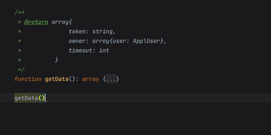 PhpStorm 2022.1 EAP＃3 發(fā)布_增強(qiáng)多行和嵌套數(shù)組形狀